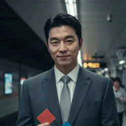 The Salesman