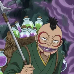 Mukotsu
