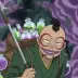 Mukotsu
