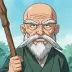 Saizuchi