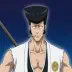 Tenjiro Kirinji