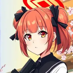 Kaede Akari