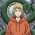 Sawatari
