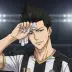Shoei Barou Ubers Version