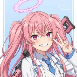 Koyuki