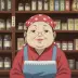 Old Lady Shiroku