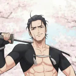Yosuga Mushogatake