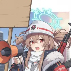 Minori