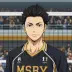 Shoji Meian