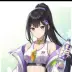Sumire