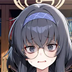 Ui Kozeki