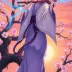 Okami Warrior Leader Shizuka