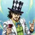 William Anthonio Zeppeli