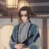 Xiyan