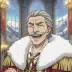 Eriss Grandfather
