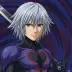 Dark Riku Replica