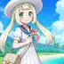 Lillie