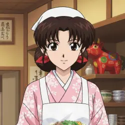 The Akabeko Chef