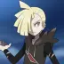 Gladion