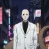 Guge