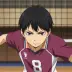 Tsutomu Goshiki