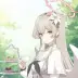 Nagisa Kirifuji
