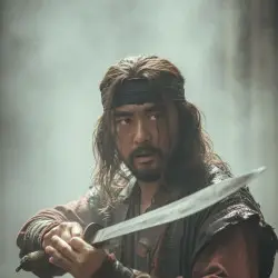 Garheng