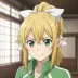 Suguha Kirigaya