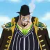Capone Bege