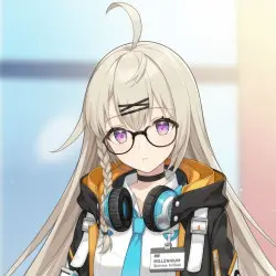 Kotama Otose