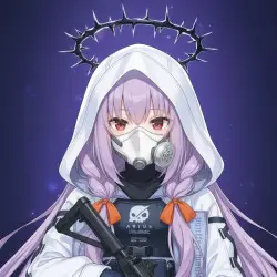 Atsuko