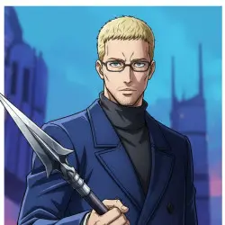 Spear Hybrid