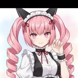 Rumiho Akiha