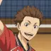 So Inuoka
