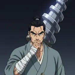 Bushidrill