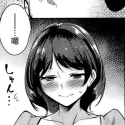 Personaggio Tomohiro Kai Desert Rose Mom