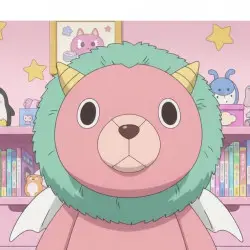 Chimera