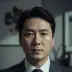 No 456s Step-father