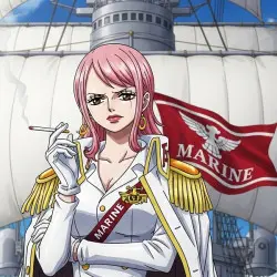 Captain Hina