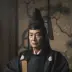 Sugawara no Michizane