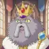 The Cat King