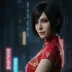 Ada Wong