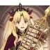Ereshkigal