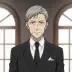 Alphonse