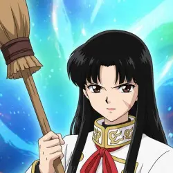 Shizu