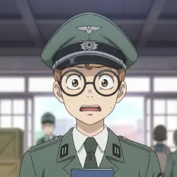 Westalian Border Guard