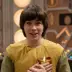 Adric
