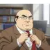 The Principal