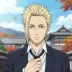 Arata Nitta