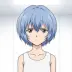 Rei I